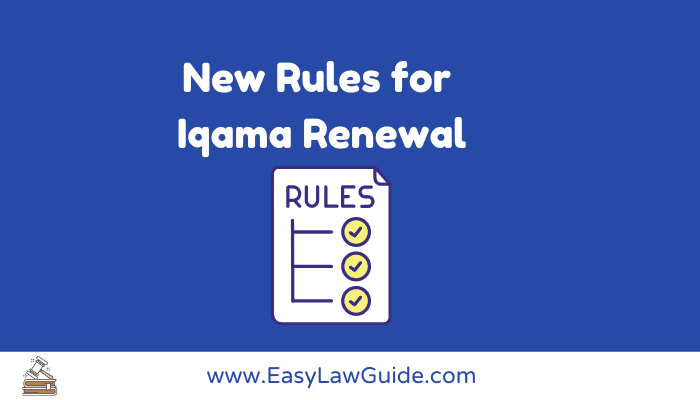 New iqama rules image