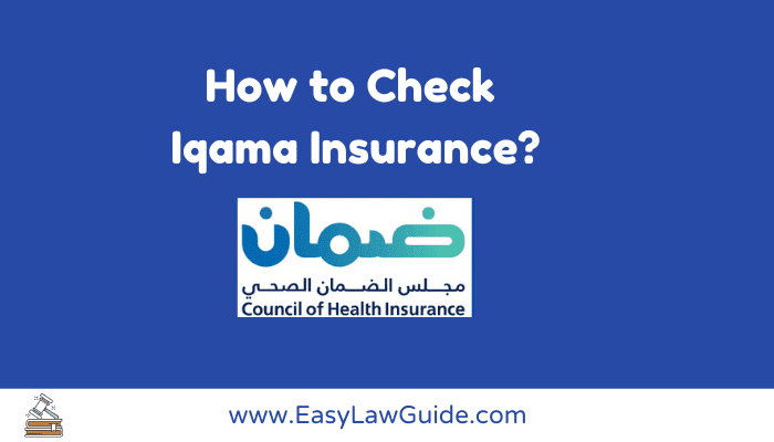 How to Check Iqama Insurance