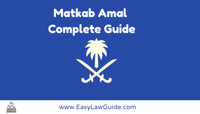 Maktab Amal Complete Guide image