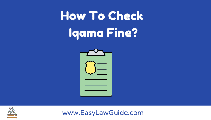 check-iqama-fine