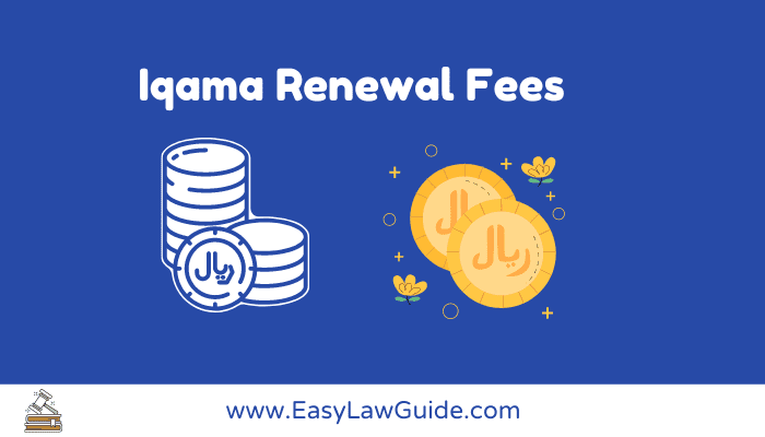 iqama-renewal-after-expiry