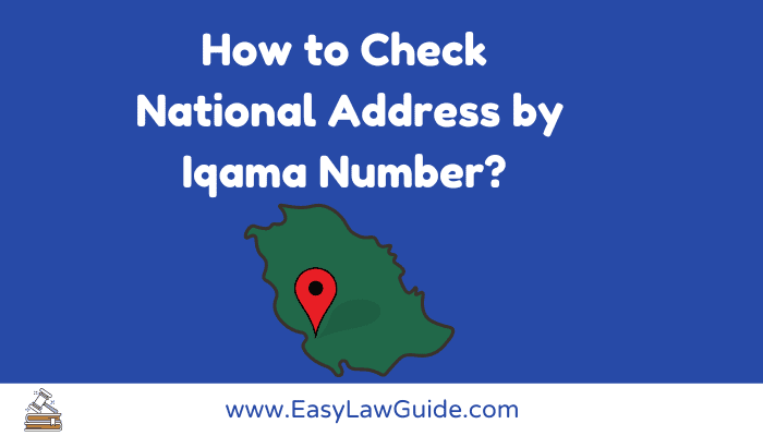 How To Check National Address By Iqama Number?