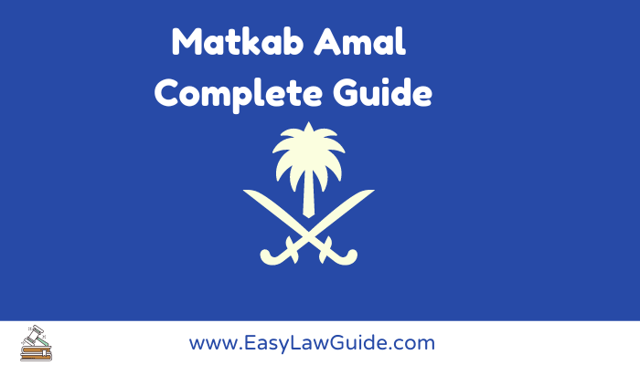 Maktab Amal Complete Guide(Fees, Procedure, & More)