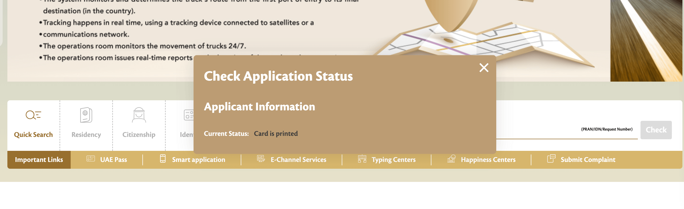 how-can-i-check-my-emirates-id-status